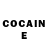 Cocaine Эквадор Ilia PLM