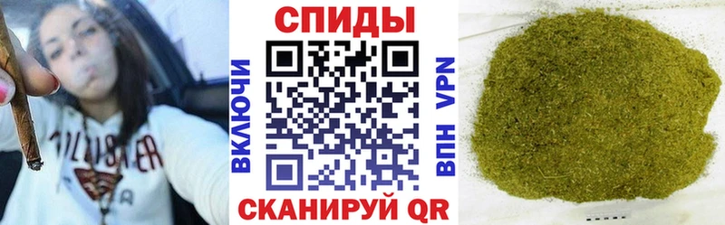 KRAKEN сайт  Ершов  Бутират 99% 