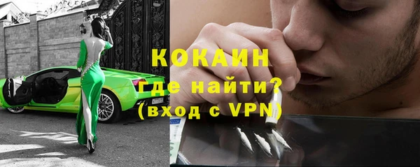 apvp Навашино