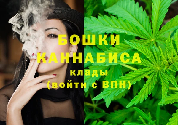 mdma Наволоки