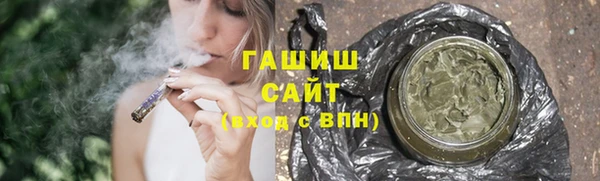 apvp Навашино