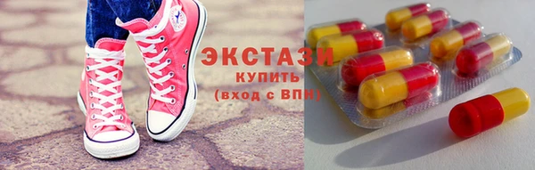 mdma Наволоки