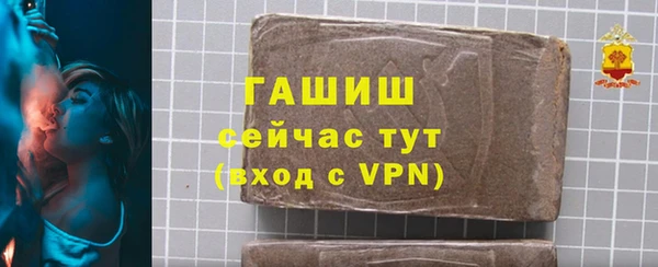apvp Навашино