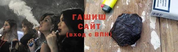 mdma Наволоки