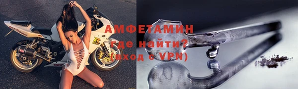 apvp Навашино