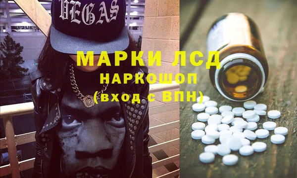 mdma Надым