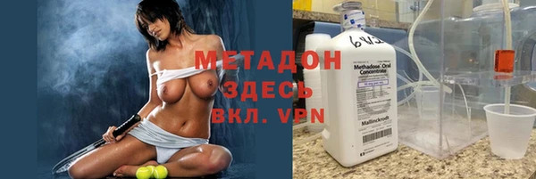 apvp Навашино
