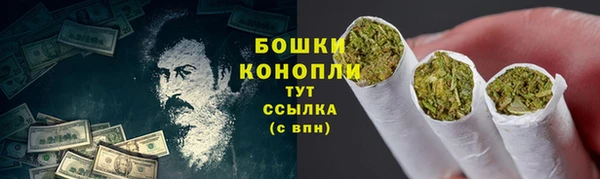 apvp Навашино