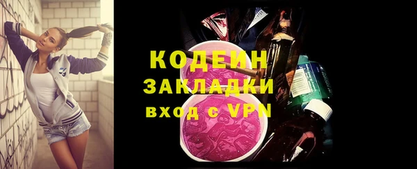 mdma Надым