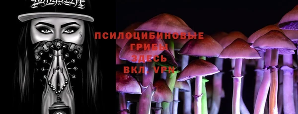 mdma Наволоки