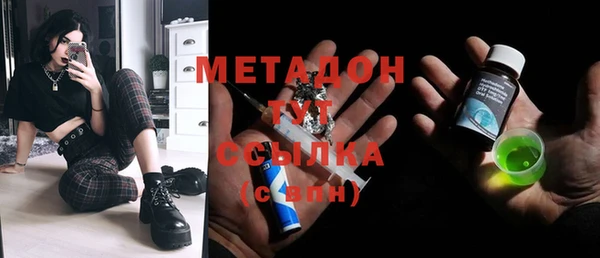 apvp Навашино