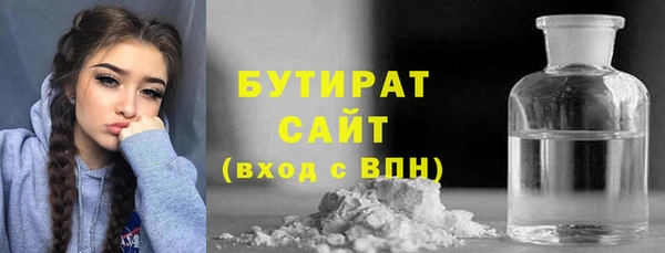 mdma Надым