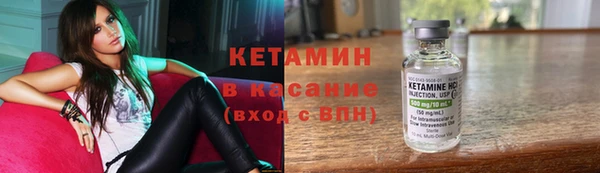 mdma Наволоки