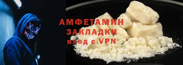 apvp Навашино