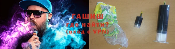 mdma Наволоки