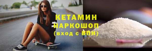 mdma Надым
