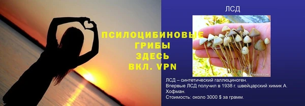 mdma Наволоки