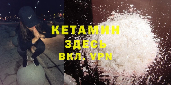 apvp Навашино