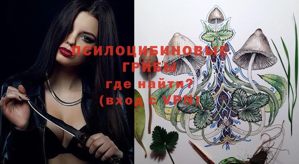 mdma Наволоки