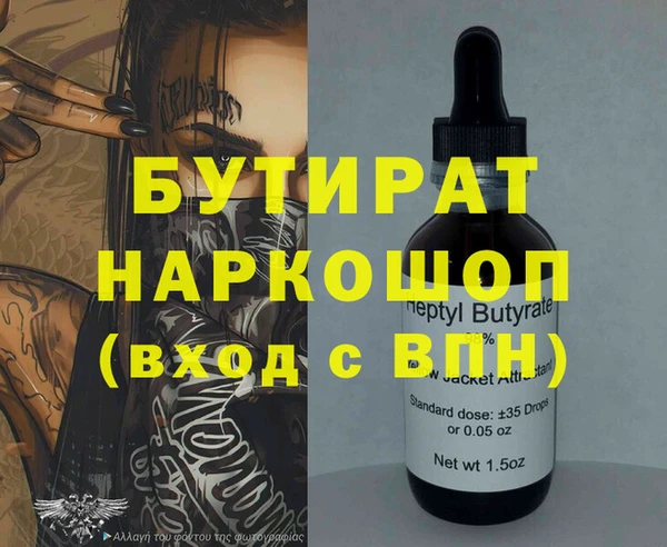 apvp Навашино