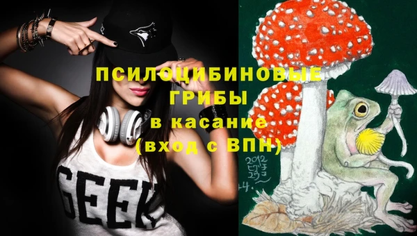 mdma Надым