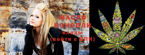 mdma Наволоки
