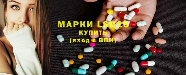 mdma Надым
