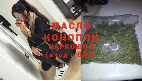 apvp Навашино