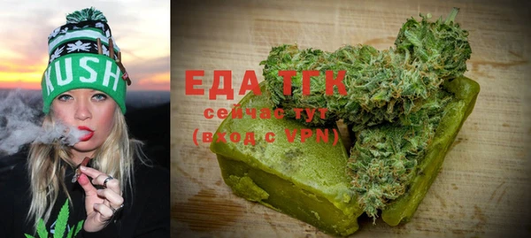 mdma Надым