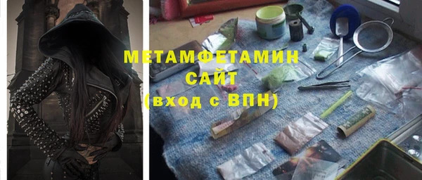 mdma Наволоки