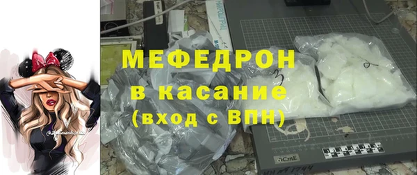apvp Навашино