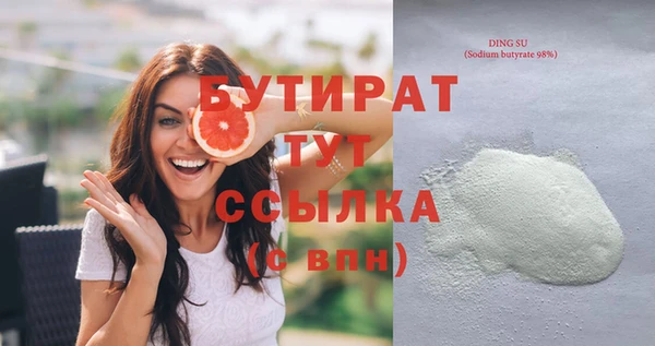 apvp Навашино