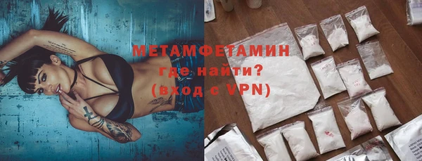 mdma Наволоки