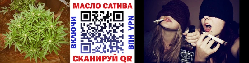 hydra зеркало  Ершов  ТГК Wax  мориарти Telegram  наркота 
